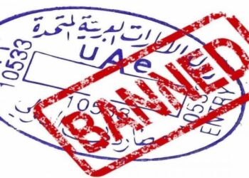UAE: 7 reasons you could be banned from traveling