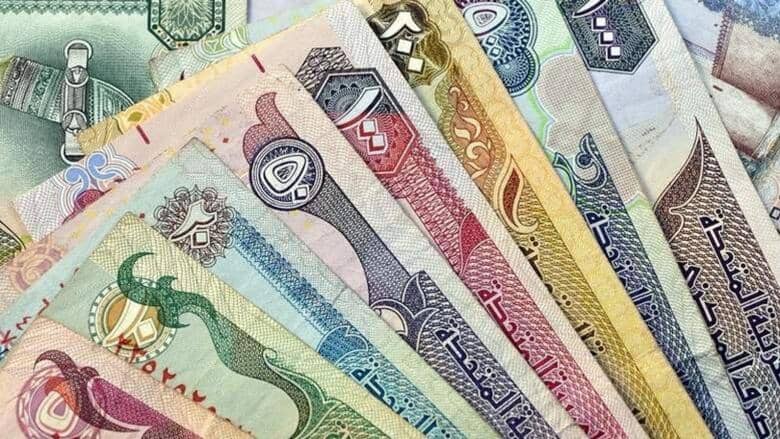 Are you interested in visiting the places on the new UAE banknotes?