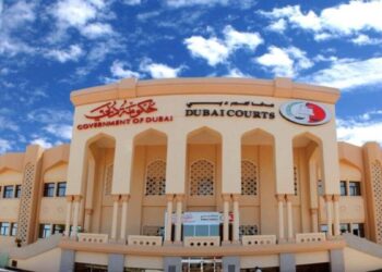 Is there a fee for transferring property to family members in Dubai?