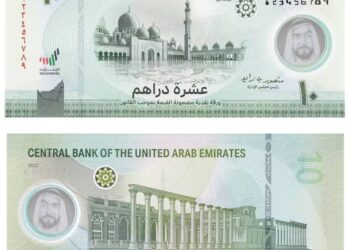 The new UAE Dh5, Dh10, and Dh50 notes - how do they differ?