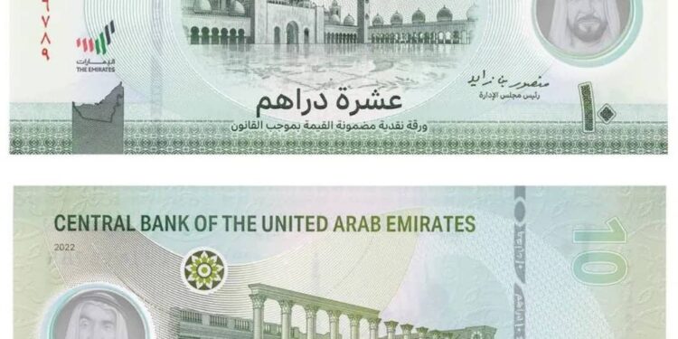 The new UAE Dh5, Dh10, and Dh50 notes - how do they differ?