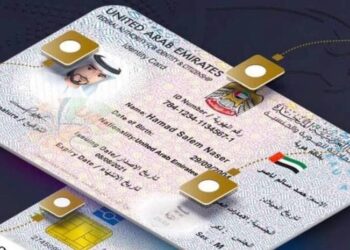 The Emirates ID replaces the visa sticker: Three residency proofs are available