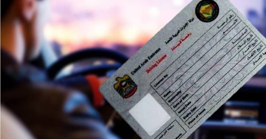 How does an ex-pat renew their UAE driving license when returning to Dubai?