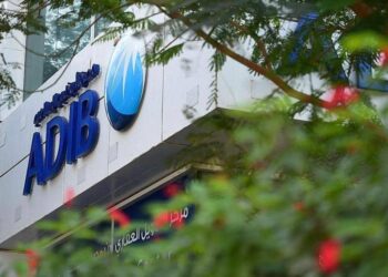 In response to rising interest in land ownership, a United Arab Emirates bank announces the first-ever plot financing