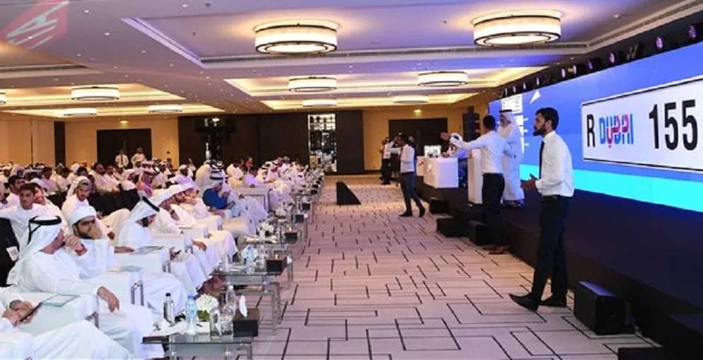Dubai's special number plate auctions: how you can participate