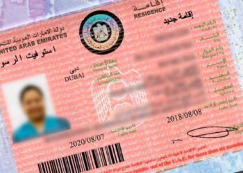 In 2022, how to renew your UAE residence visa