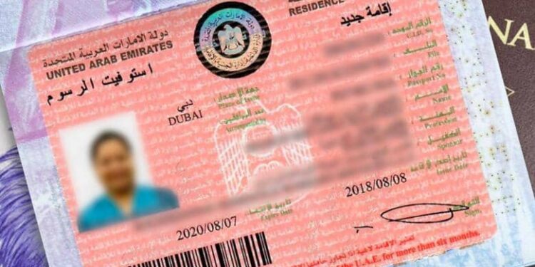 In 2022, how to renew your UAE residence visa