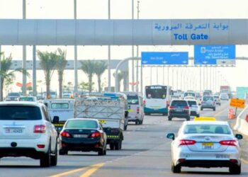 Public parking and Darb toll gate timings in Abu Dhabi: what you need to know