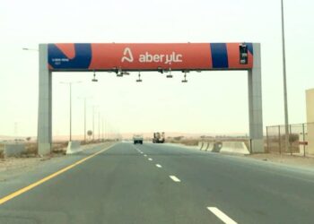 Have you passed through a toll gate in Ras Al Khaimah and wondered why you weren't charged?