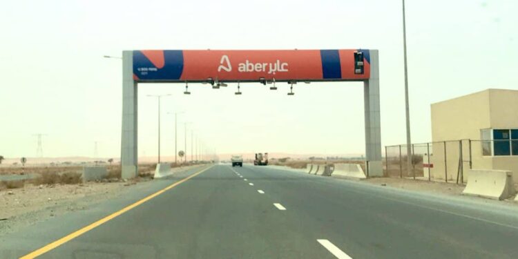 Have you passed through a toll gate in Ras Al Khaimah and wondered why you weren't charged?