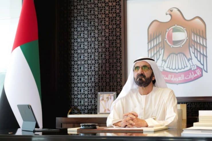 In a new decree, Dubai will offer incentives to property funds that buy commercial real estate