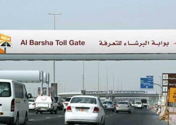 Bought a second car? Here's how to add it to your Salik account