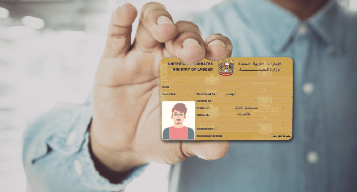 In the UAE 2022, how can you get your labour card number?