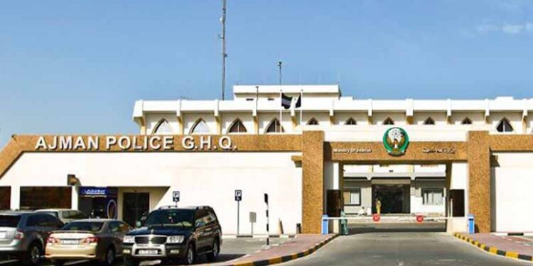 Do you need a police report in Ajman? There is no need to visit the station