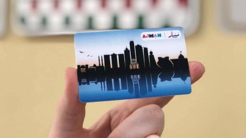 Are you looking for a way to save money on Ajman's public bus service? Find out everything you need to know about the Masaar Card