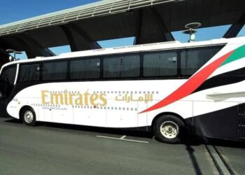 Are you taking a flight from another Emirate? Shuttle bus options are listed below