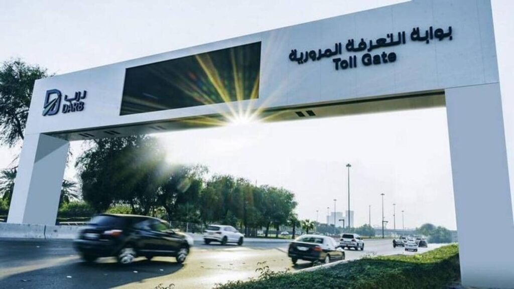 What happens if one crosses the Darb toll gate in an unregistered car?