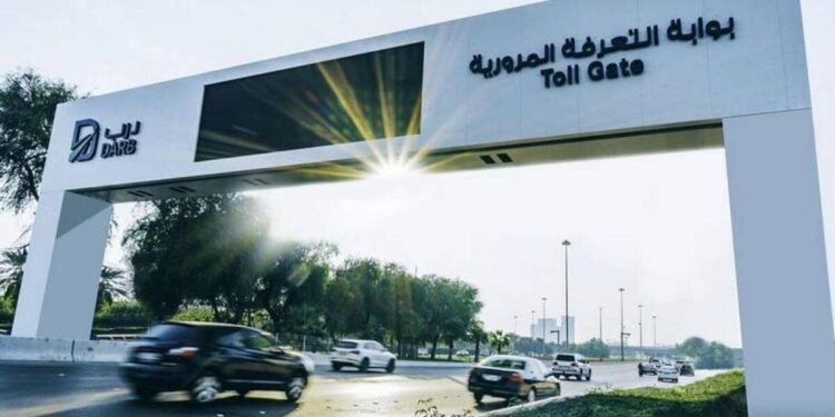 What happens if one crosses the Darb toll gate in an unregistered car?