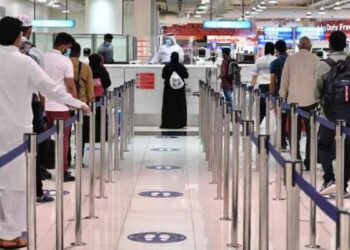 The new Dh100 multiple entry Hayya card tourist visa for the UAE