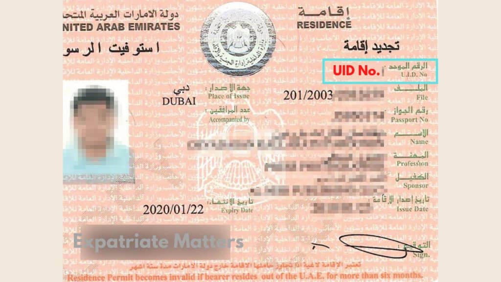 What should one do if one has two UID numbers on a UAE visa? - PropertyNews.ae