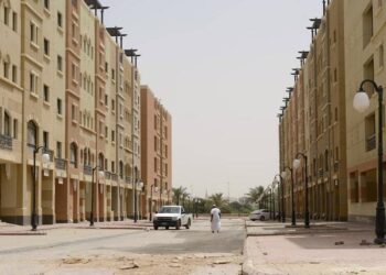 The first 3D-printed villa in Riyadh has been completed by Dar Al Arkan