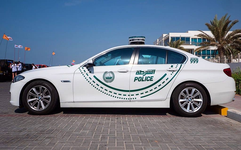 In an emergency? Check out these four new features on the Dubai Police app