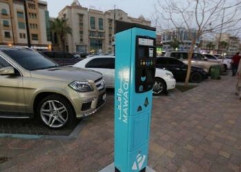 Guide: E-tickets replace printed parking tickets in Abu Dhabi