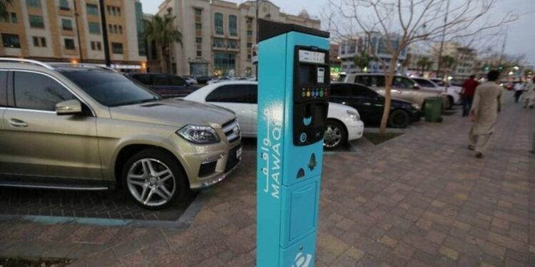 Guide: E-tickets replace printed parking tickets in Abu Dhabi