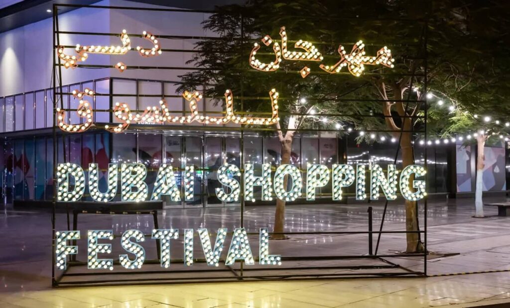 Dates and drone show for Dubai Shopping Festival 2022-2023 announced