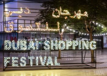Dates and drone show for Dubai Shopping Festival 2022-2023 announced