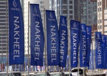 Nakheel secures AED17 billion of strategic financing for new phase of growth