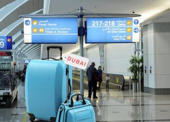 These are certain things you should not carry with you to the Dubai Airport