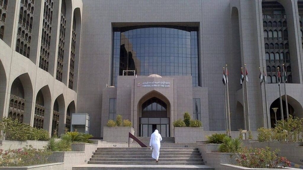 The UAE's growth forecast for 2022 is raised to 7.6%