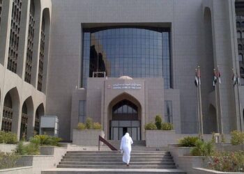 The UAE's growth forecast for 2022 is raised to 7.6%