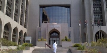 The UAE's growth forecast for 2022 is raised to 7.6%