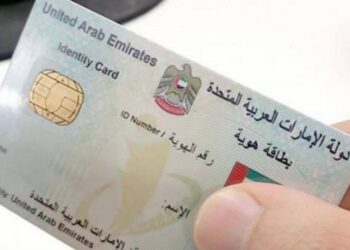 In the UAE, how to renew your Emirates ID and visa together