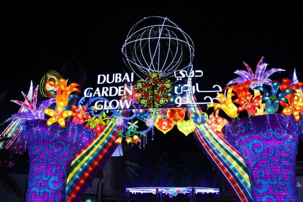 What you need to know about Dubai Garden Glow tickets, timings, and location