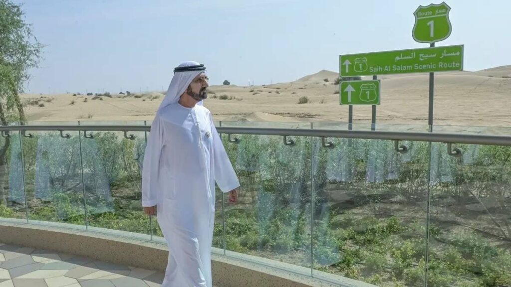 Phase II of the Dubai 2040 Urban Master Plan with the 20-Minute City Policy has been approved by Mohammed bin Rashid