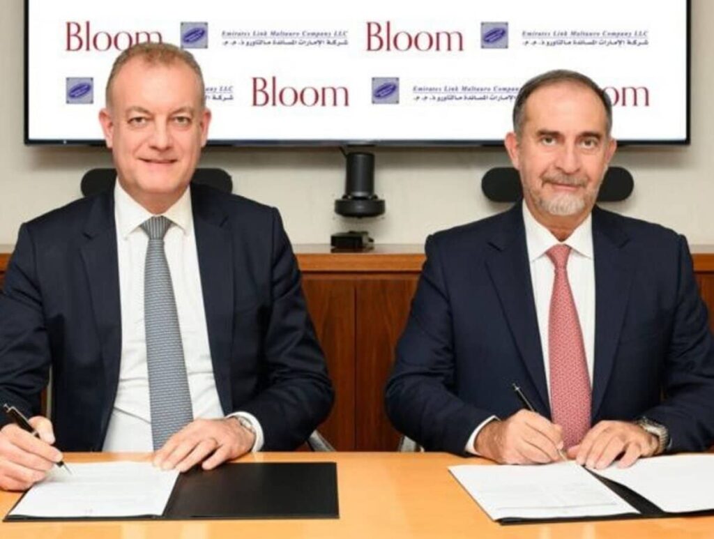The Bloom Group names a main contractor for the $2.5 billion Abu Dhabi project