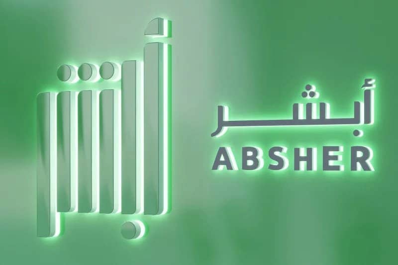 How to create an Absher account if you are traveling to Saudi Arabia?