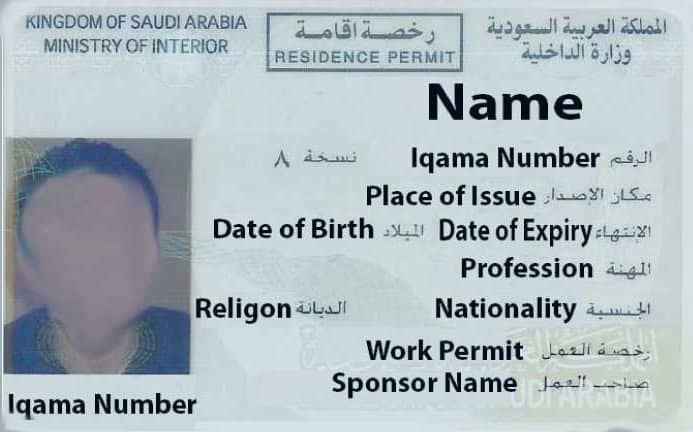 What is the Iqama card for Saudi residents moving to the country? The 12 most important details on your card.