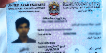 How to get your Emirates ID within 24 hours in the UAE?