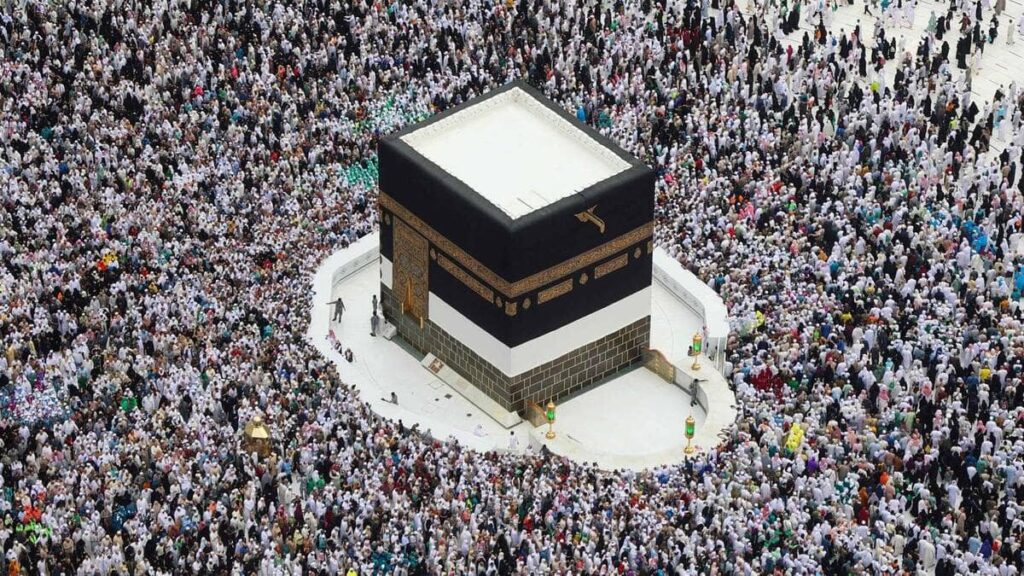 Going for Hajj in 2023? How to register online through Nusuk Hajj