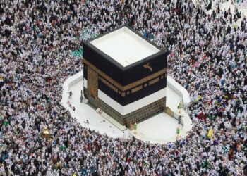 Going for Hajj in 2023? How to register online through Nusuk Hajj