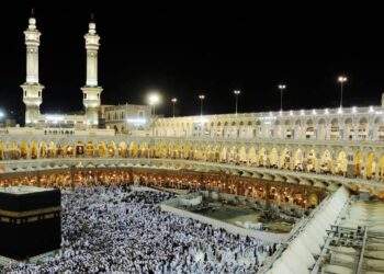 Saudi Arabia's new Nusuk platform lets you plan your entire Umrah journey onlineSaudi Arabia's new Nusuk platform lets you plan your entire Umrah journey online