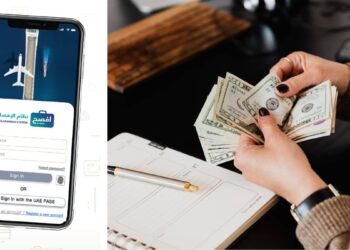 How to fill out the 'Afseh' disclosure form: UAE requires all passengers to declare cash, goods, and jewellery worth more than Dh60,000