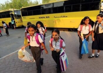 Taking your children home from school? Follow these nine driving rules and obey the speed limit