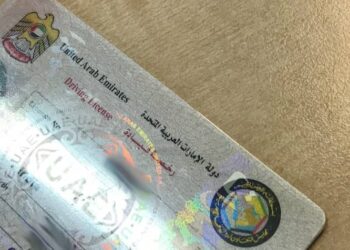 Is it possible to drive in Saudi Arabia using a UAE driving license?