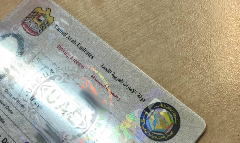 Is it possible to drive in Saudi Arabia using a UAE driving license?