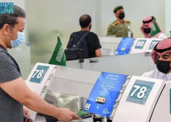 How to apply for Saudi Arabia's free transit visa?
